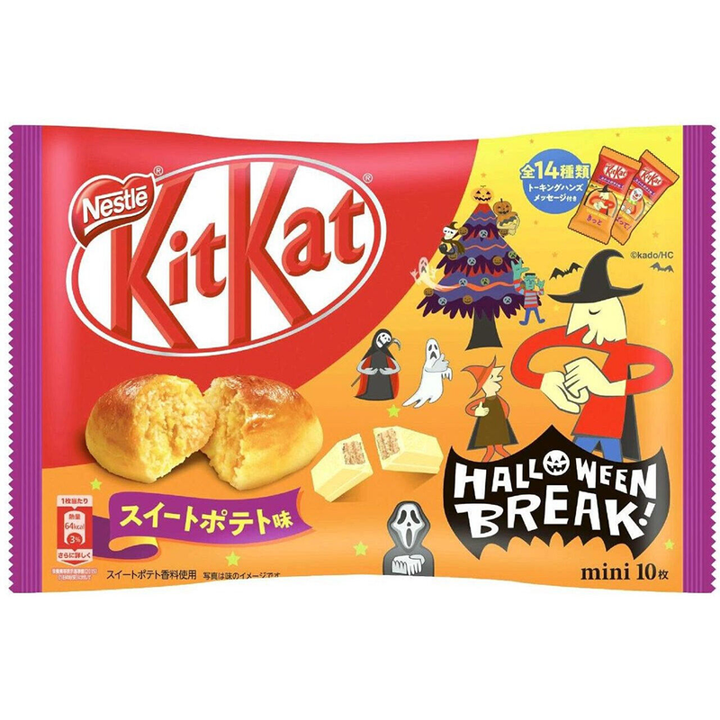Kit Kat Halloween Sweet Potato Mini 10 Count