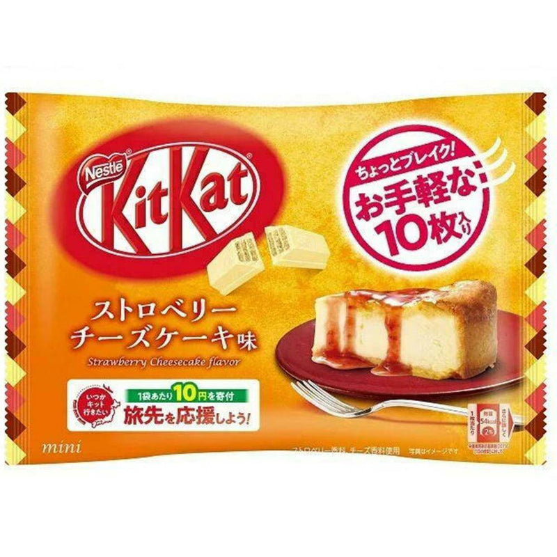 Kit Kat Strawberry Cheesecake Yokohama Edition Mini 10 Count - Cow Crack