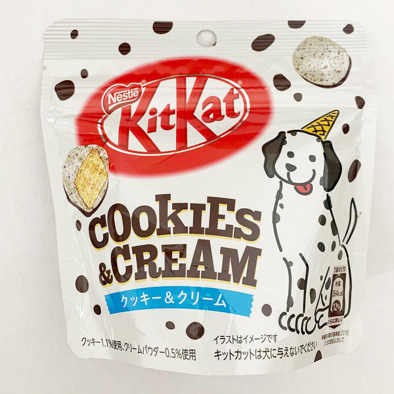 Kit Kat Japan Cookies & Cream 48 Grams - Cow Crack