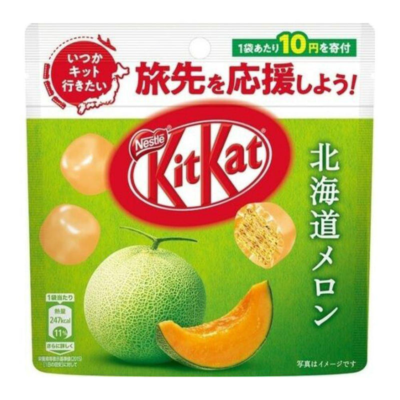 Kit Kat Japan Hokkaido Melon 48 Grams - Cow Crack