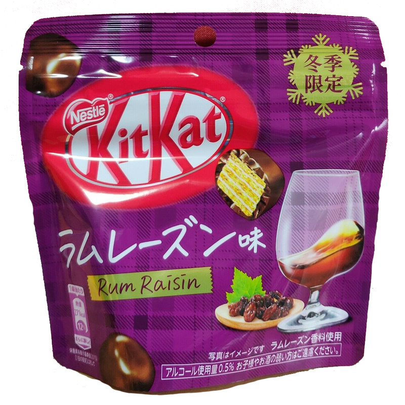 Kit Kat Japan Rum Raisin 48 Grams