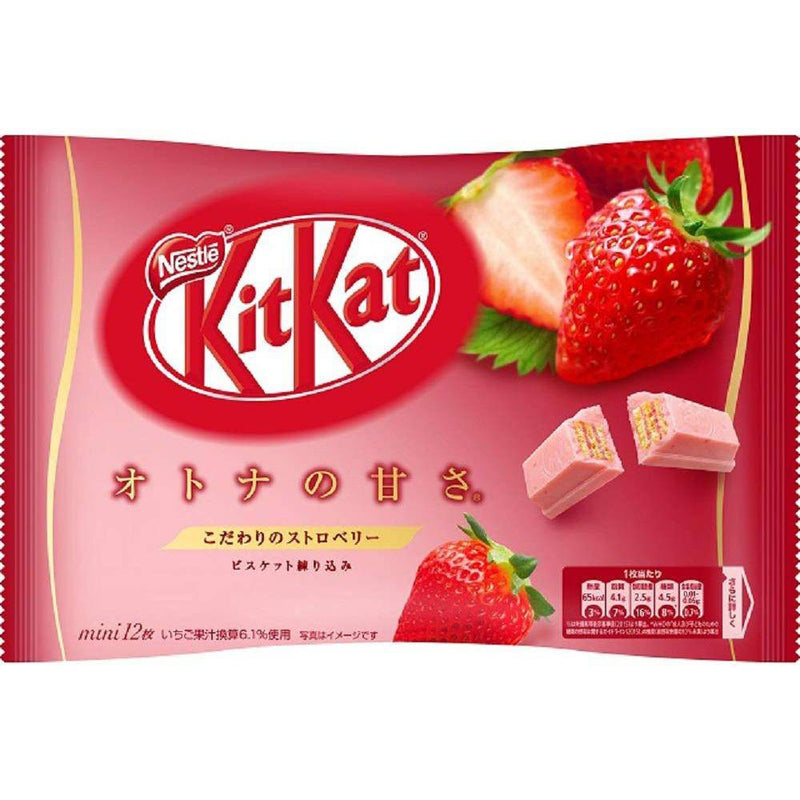 Kit Kat Strawberry Mini 12 Count - Cow Crack