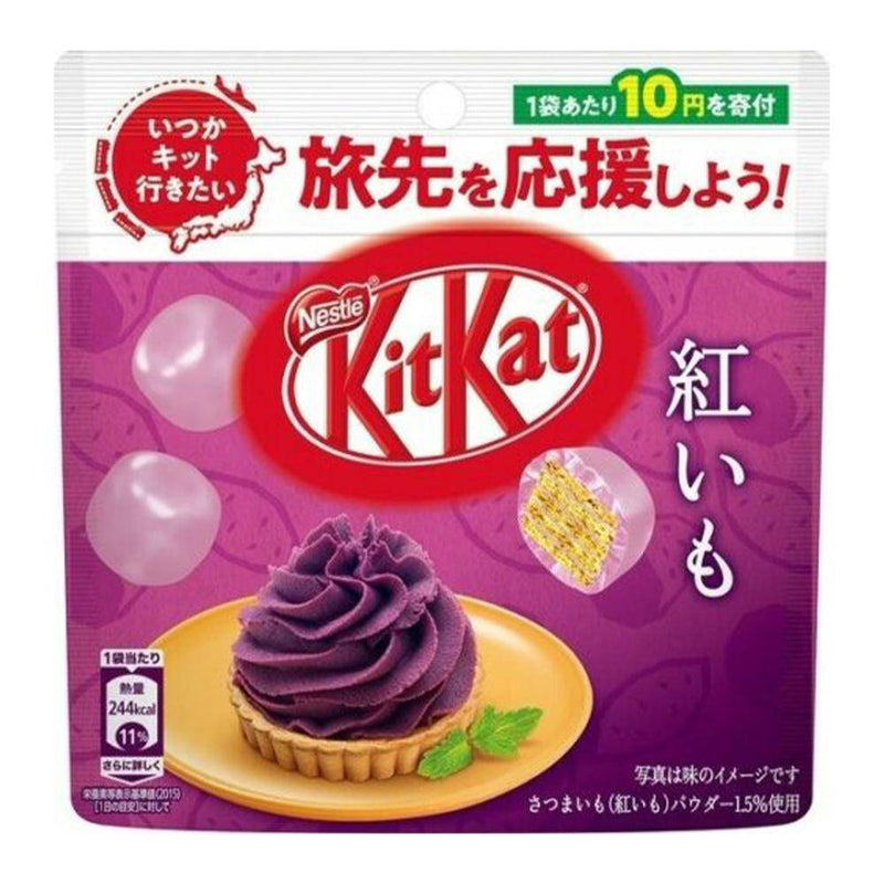 Kit Kat Japan Purple Yam 48 Grams - Cow Crack