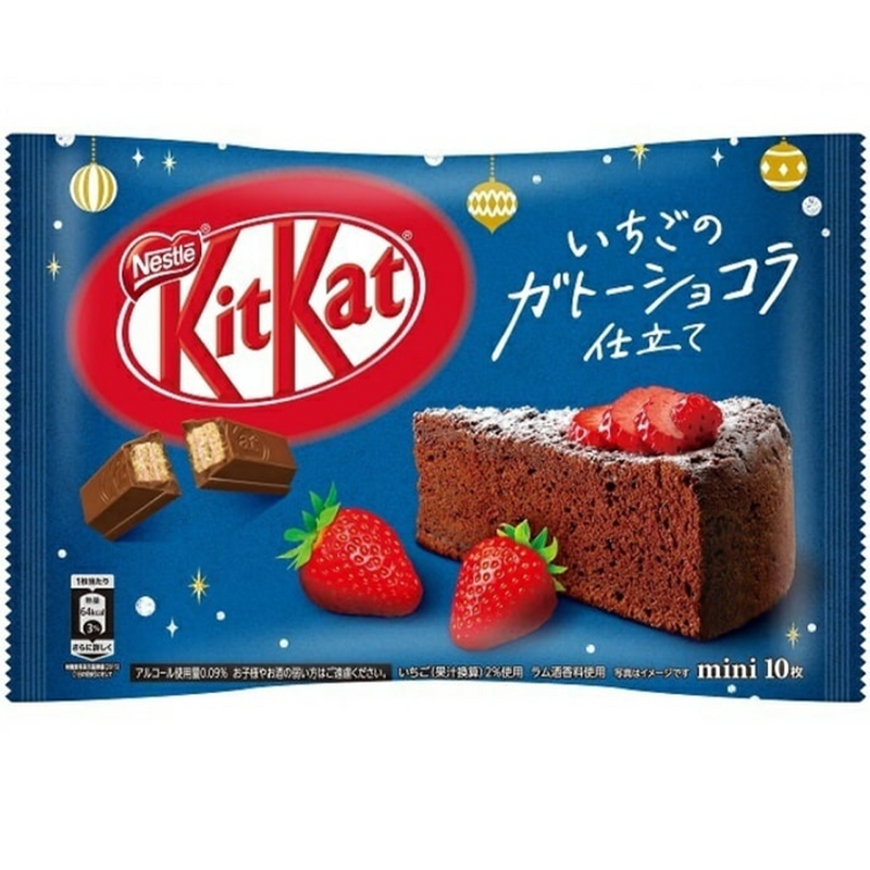 Kit Kat Strawberry Gateau Chocolate Cake Mini 10 Count