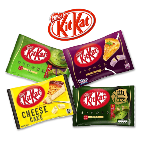 Kit Kat Chocolate Mystery Variety Bundle - Cow Crack